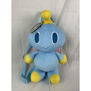 Limited Edition SONIC the Hedgehog Chao Collectible Plush 16in Zippered Backpack